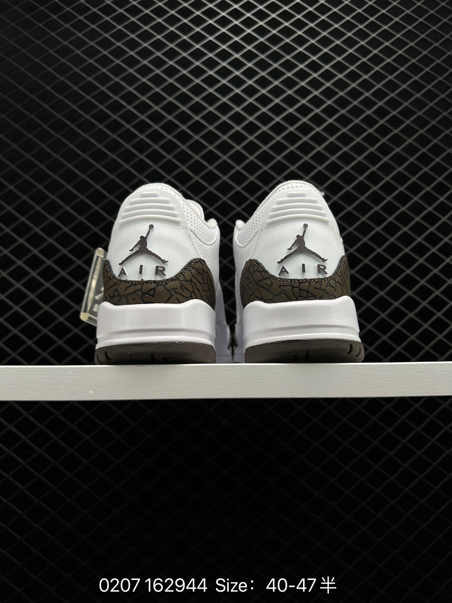 Air Jordan 3 Retro 